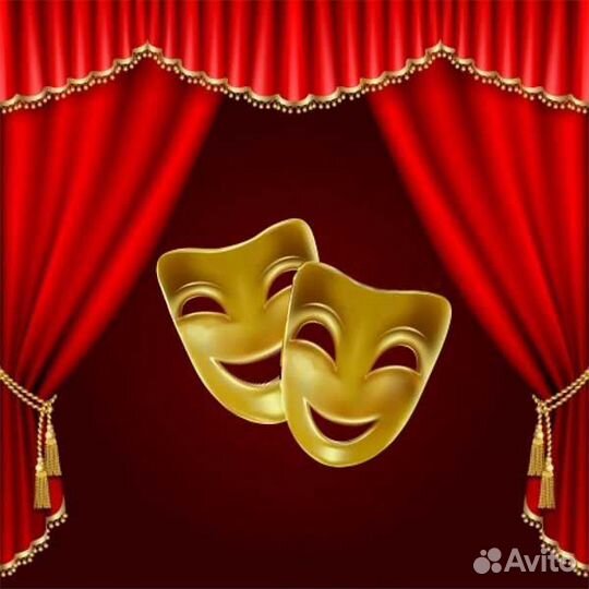 Билеты в театры/концерты/кино