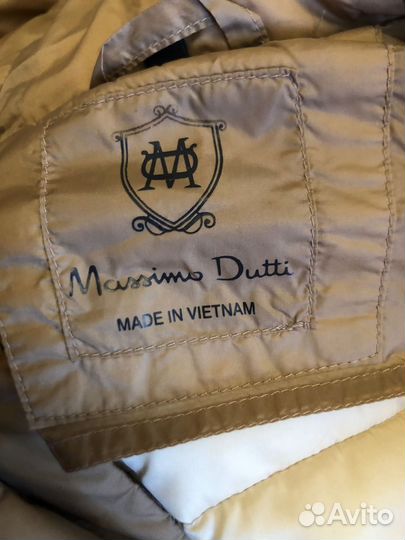 Куртка Massimo Dutti