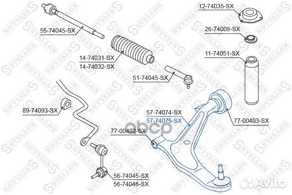 57-74075-SX рычаг левый Nissan X-trail T30 all