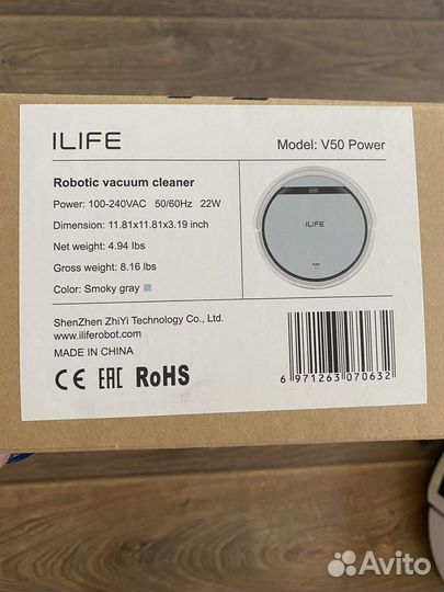 Робот пылесос ilife v50