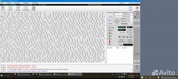 HDD 2.5 Samsung ST500LM012 на 500Gb