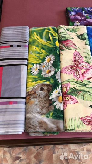 Отрез ткани бязь