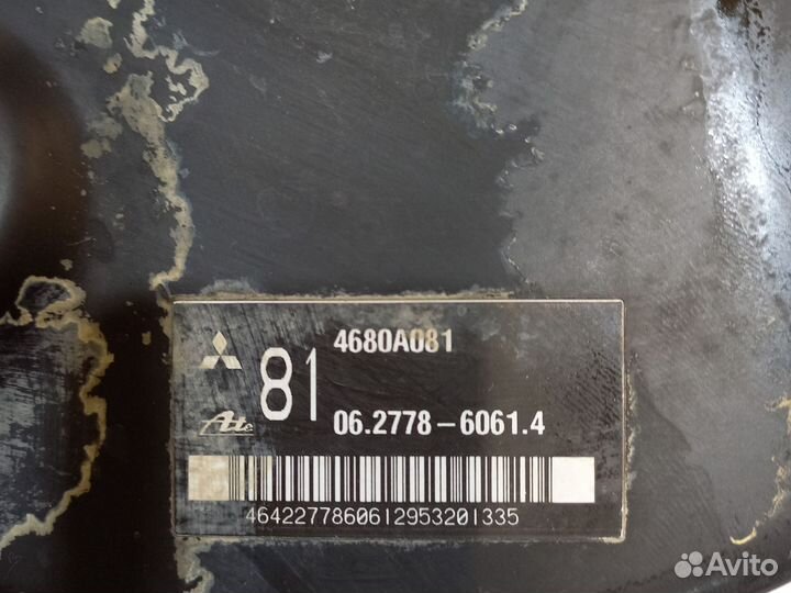 Тормозной Вакум с главным Mitsubishi ASX