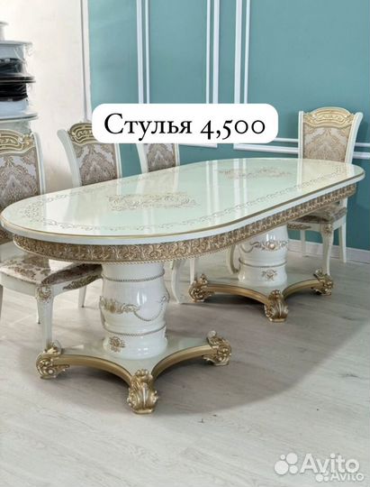 Столы и стулья новые