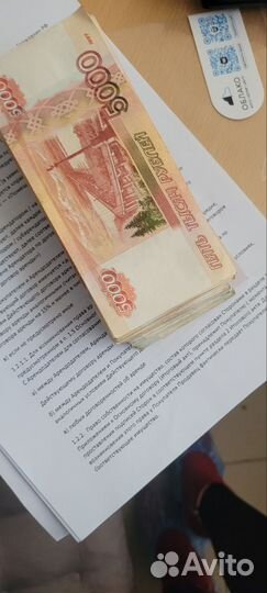 Продам ваш бизнес за 25 дней под ключ