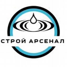 "Строй Арсенал" - всё для ремонта и строительства