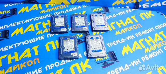 Жесткий диск WD Blue 1TB