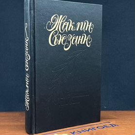 Секс-машины и насадки купить в секс-шопе по доступным ценам с доставкой