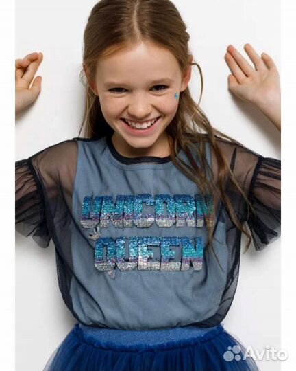 Стильная футболка- сетка