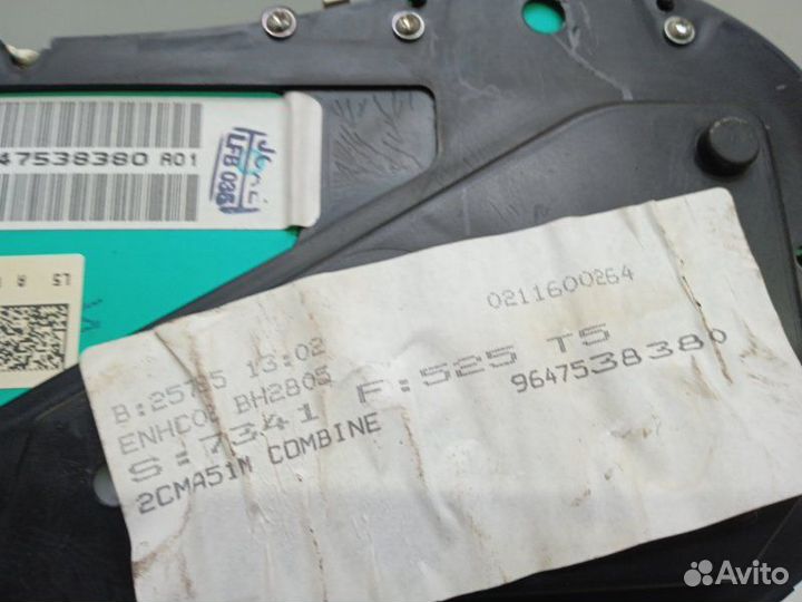 Панель приборов Peugeot 307 2.0 2005