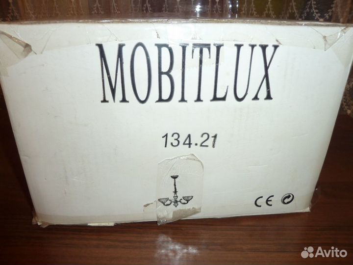 Люстра подвесная Mobitlux Австрия