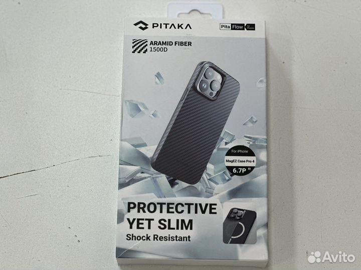 Чехлы pitaka iPhone 15 Pro/Pro Max оригинал