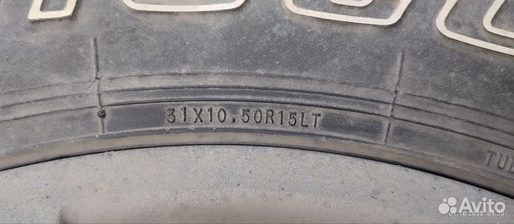 Резина диски