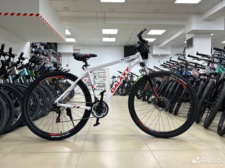 Велосипед на 29 колесах