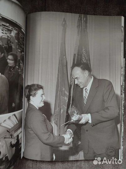 Книга Дерунов