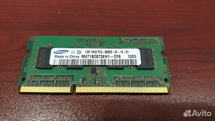 Sodimm DDR3 1Gb