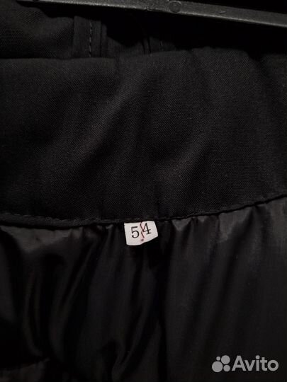 Куртка зимняя женская