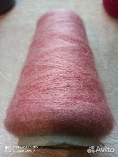 Пряжа для вязания