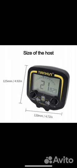 Блок для металлоискателя TX-850 новые