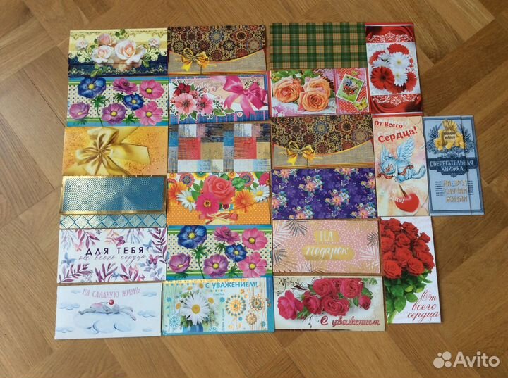 Подарочные конверты для денег