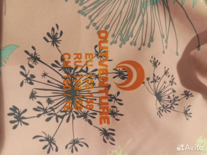 Куртка на девочку демисезонная 152-158