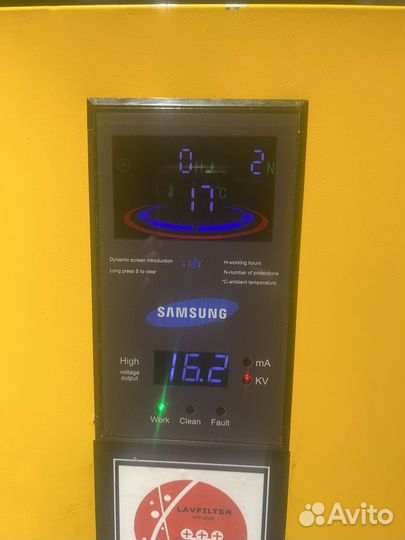 Электростатический фильтр дыма