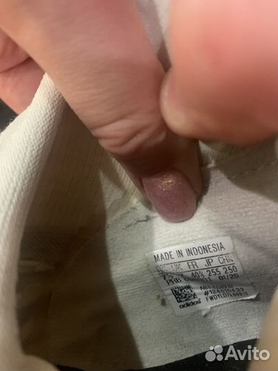 Бутсы adidas predator