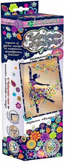 Набор для творчества 