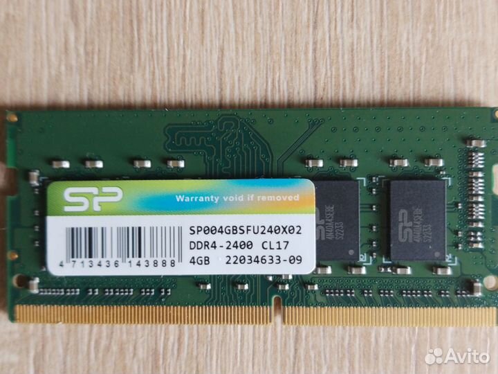 Оперативная память для ноутбука ddr4 4gb