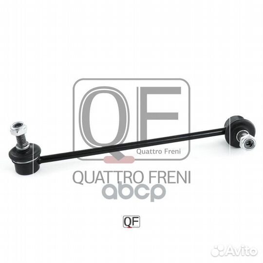 Стойка стабилизатора rr lh qf17d00036 quattro F