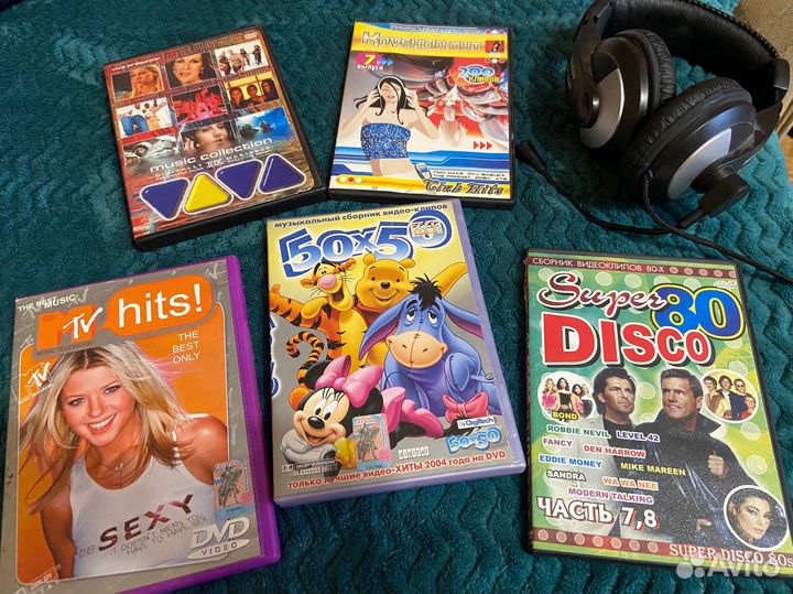 Диски DVD с музыкой