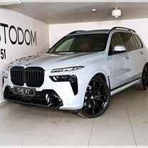 Новый BMW X7 3.0 AT, 2023, цена от 19 200 000 руб.