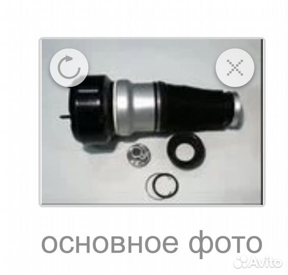 Пневмобаллон пневмоподушка Мерседес w221 передний