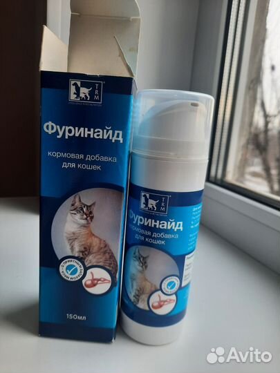 Кормовая добавка для кошек