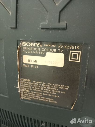 Телевизор sony KV-X2961K