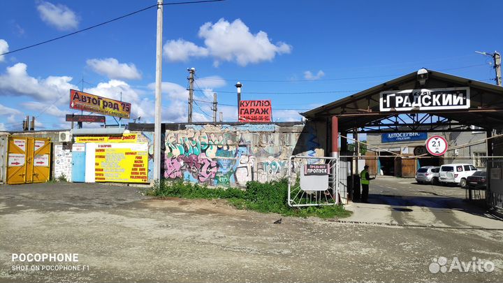 Тройник daewoo nexia 8 16кл