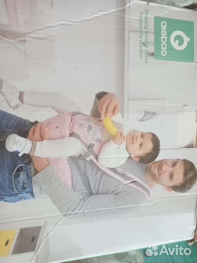 Рюкзак переноска кенгуру