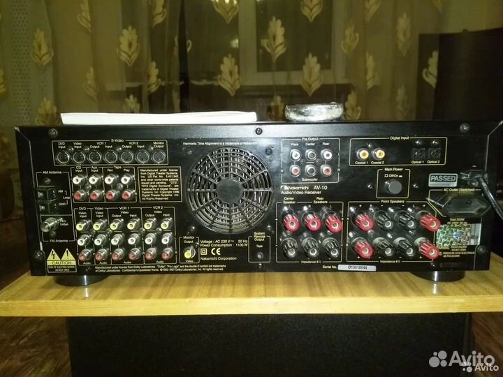Nakamichi AV 10