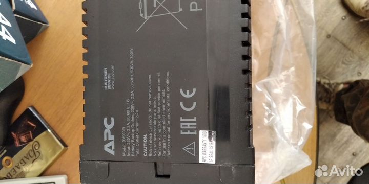 Ибп бесперебойник APC bx500cl