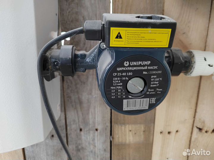 Электрокотел 9 квт