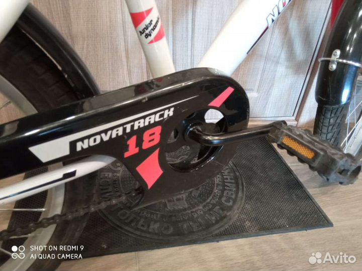 Велосипед novatrack 18 Astra