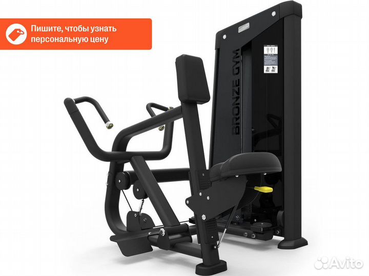 Bronze GYM NEO 34 Гребная тяга с упором