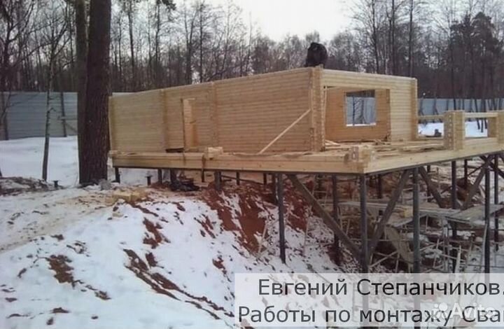 Винтовые сваи