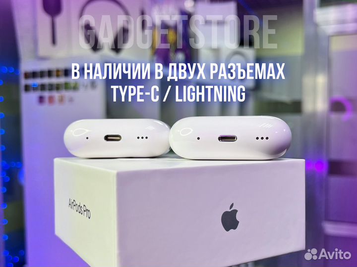 AirPods Pro 2 «Оригинал» + Гарантия