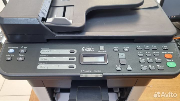 Мфу лазерный Kyocera FS-1025MFP черно-белая печать