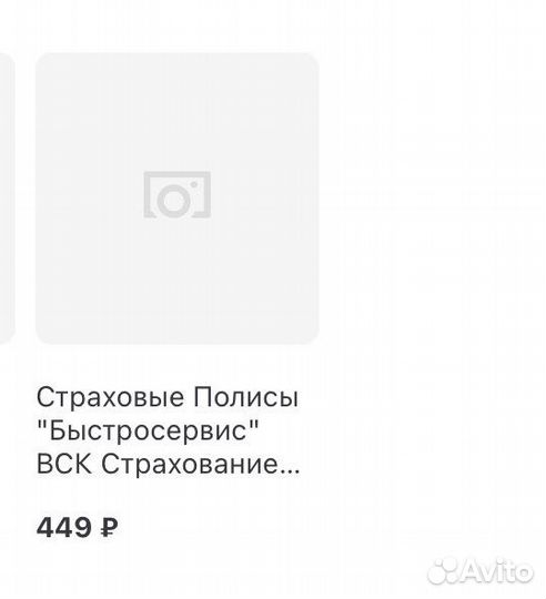 Мультиварка redmond rmc m36