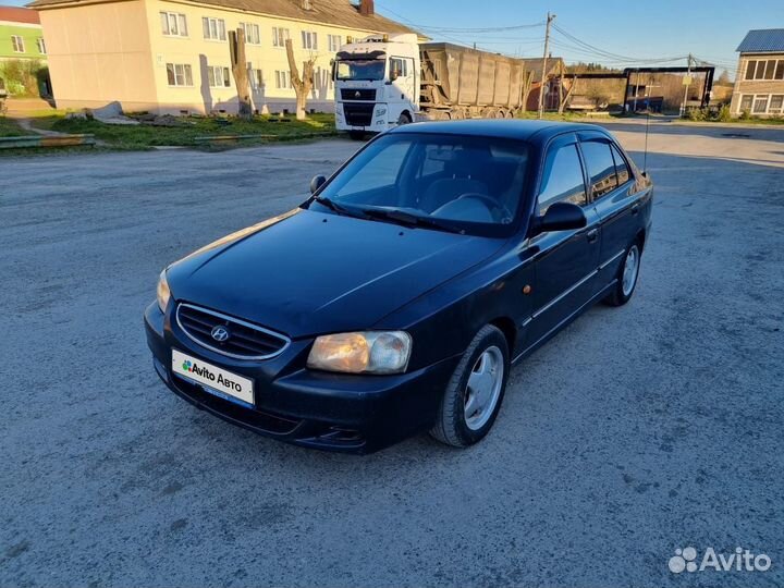 Hyundai Accent 1.5 МТ, 2006, 286 000 км