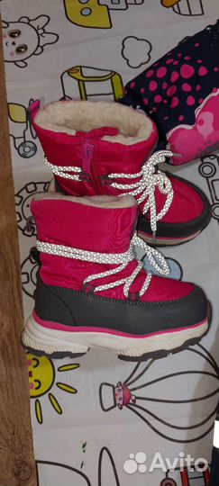 Вещи пакетом р86-92