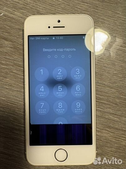 iPhone 5S, 16 ГБ