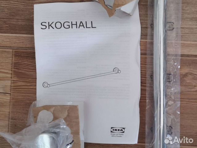 Рейлинг IKEA 83см, полотенцедержатель